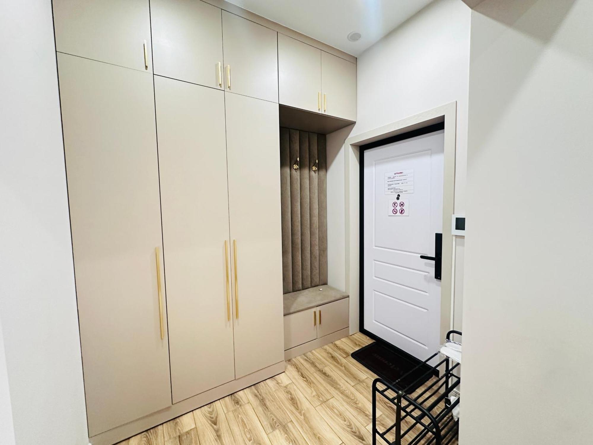 Comfort City, Lux Apartment *